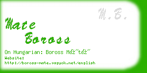 mate boross business card